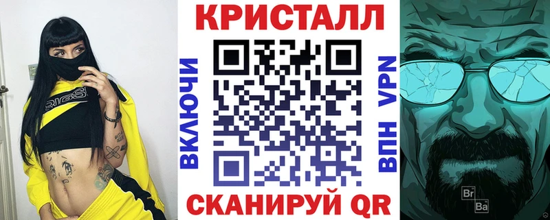 где купить наркотик  ссылка на мегу рабочий сайт  Amphetamine VHQ  Осташков 