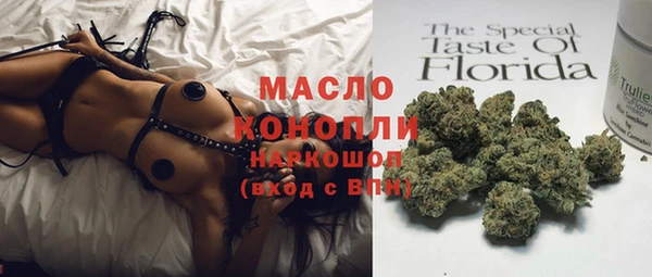 таблы Алексеевка