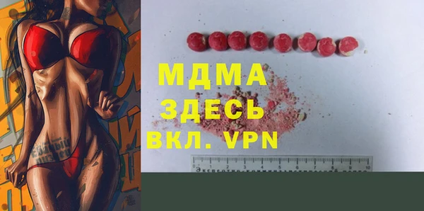 соль курить ск Алексин