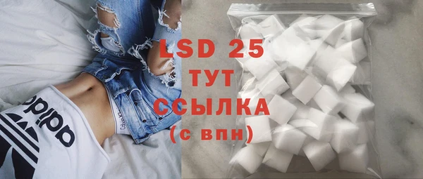 таблы Алексеевка