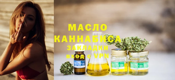 таблы Алексеевка