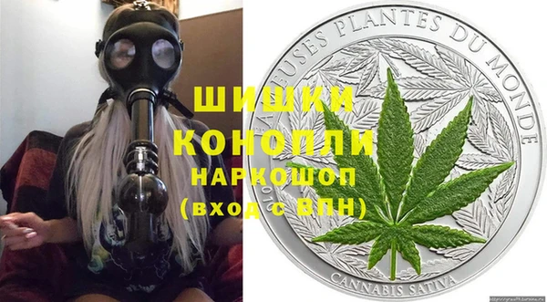 MDMA Абдулино
