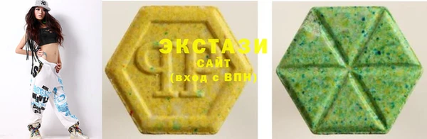 синтетический гашиш Абинск