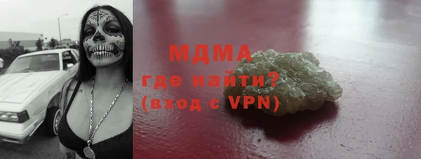 таблы Алексеевка