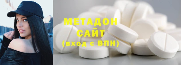 соль курить ск Алексин