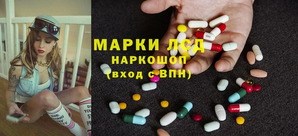 таблы Алексеевка