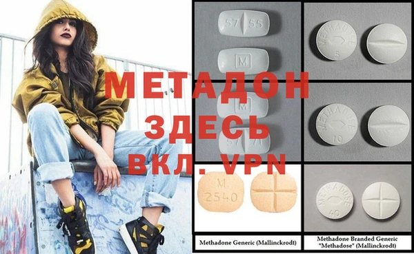 а пвп мука Алзамай