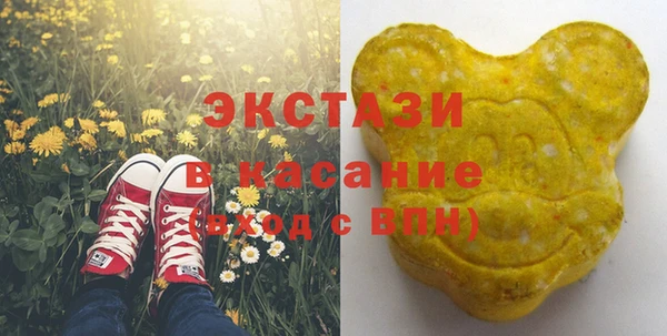 соль курить ск Алексин
