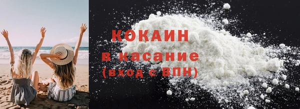 соль курить ск Алексин