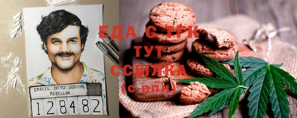 а пвп мука Алзамай