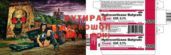 а пвп мука Алзамай