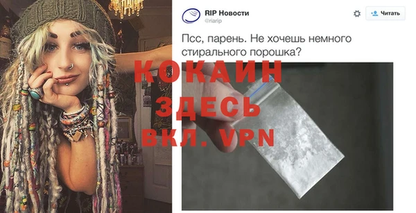 соль курить ск Алексин