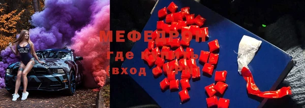 а пвп мука Алзамай