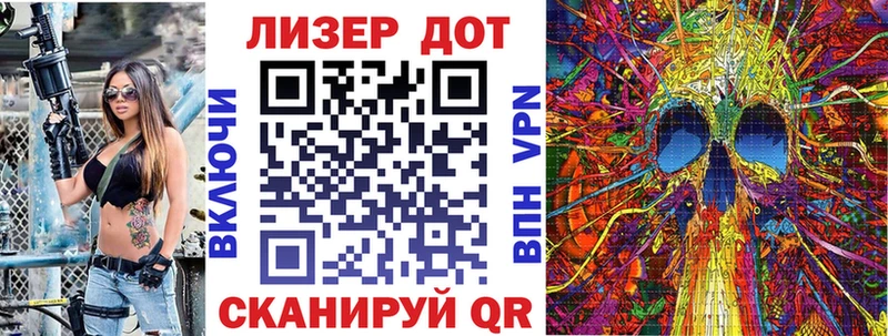 blacksprut онион  купить   Осташков  Марки N-bome 1500мкг 