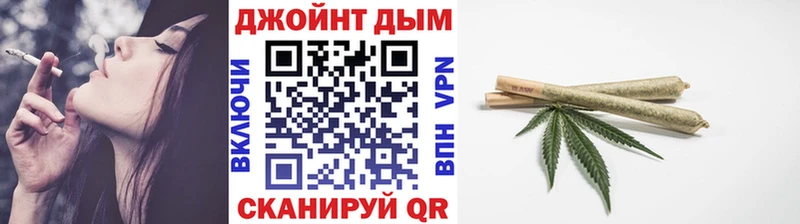 гидра зеркало  Осташков  Конопля план  цены  